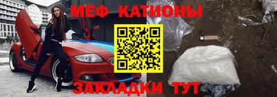 MDMA Premium VHQ Комсомольск-на-Амуре