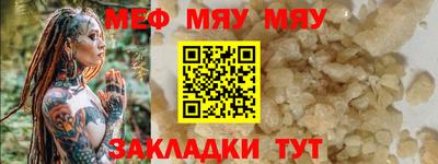 mix Кинель