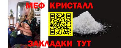 дурь Конаково