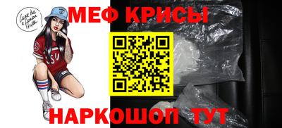 шишки Кингисепп