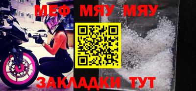 MDMA Premium VHQ Комсомольск-на-Амуре