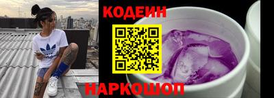 альфа пвп VHQ Коммунар