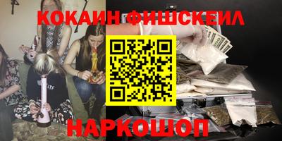 героин Кимры