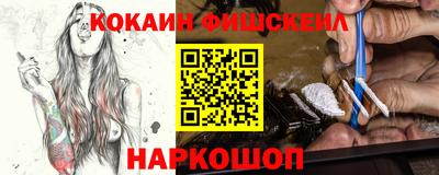 MDMA Premium VHQ Комсомольск-на-Амуре