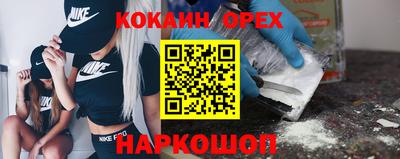 альфа пвп VHQ Коммунар