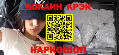 mix Кинель