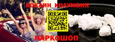 MDMA Premium VHQ Комсомольск-на-Амуре