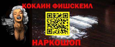 MDMA Premium VHQ Комсомольск-на-Амуре