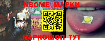 дурь Конаково