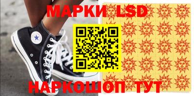 альфа пвп VHQ Коммунар