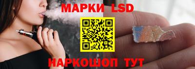дурь Конаково