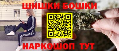 альфа пвп VHQ Коммунар