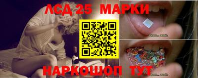 альфа пвп VHQ Коммунар