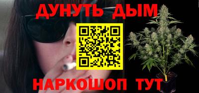 MDMA Premium VHQ Комсомольск-на-Амуре