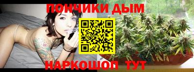 альфа пвп VHQ Коммунар