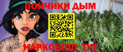дурь Конаково
