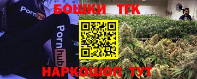 героин Кимры