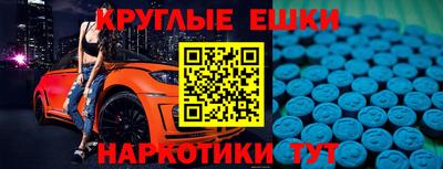 mix Кинель