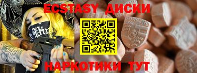 дурь Конаково