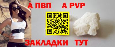 дурь Конаково
