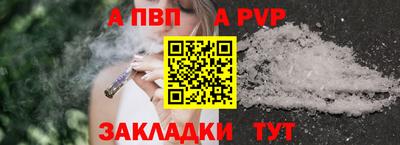mix Кинель