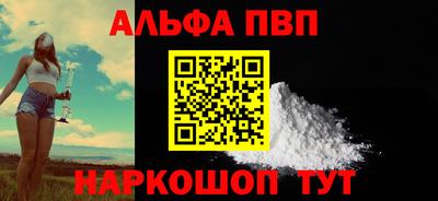 mix Кинель