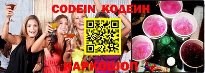 дурь Конаково
