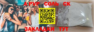 MDMA Premium VHQ Комсомольск-на-Амуре