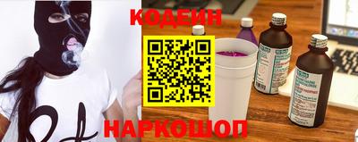 mix Кинель