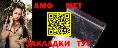 MDMA Premium VHQ Комсомольск-на-Амуре
