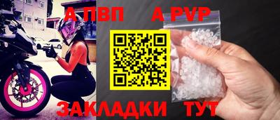 героин Кимры