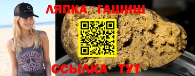 дурь Конаково