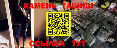 MDMA Premium VHQ Комсомольск-на-Амуре