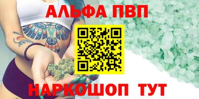 дурь Конаково
