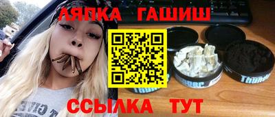 героин Кимры