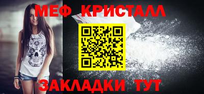 MDMA Premium VHQ Комсомольск-на-Амуре
