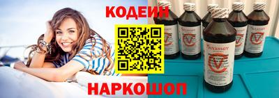 дурь Конаково