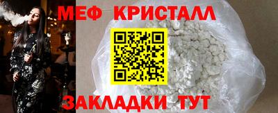 MDMA Premium VHQ Комсомольск-на-Амуре