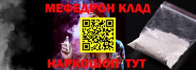 шишки Кингисепп