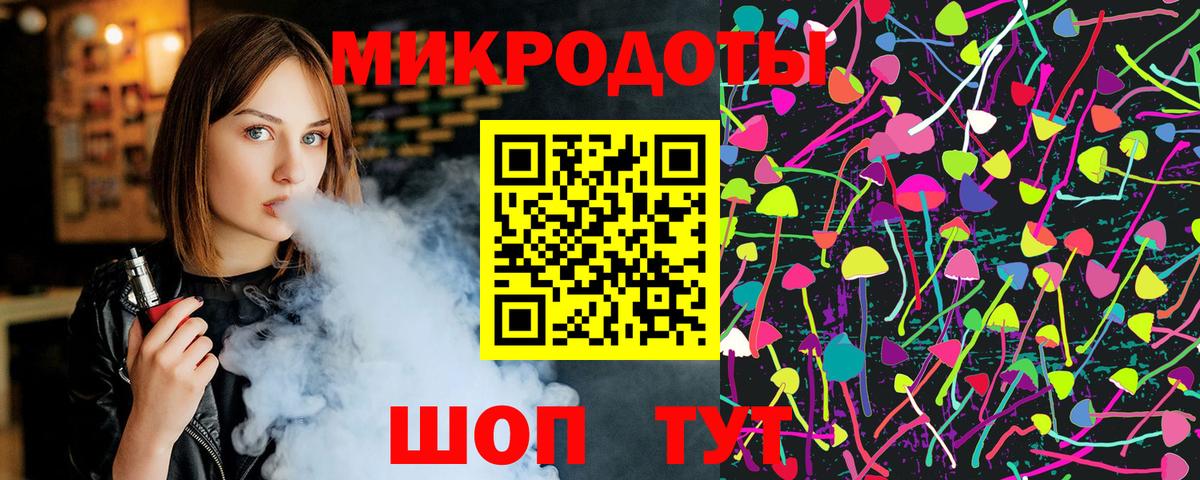 Галлюциногенные грибы Cubensis  Вход с VPN  Псилоцибиновые грибы Psilocybe  Арзамас 